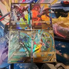 ガンダムアーセナルベース まとめ売り