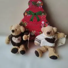 サンアロー くま　ミニぬいぐるみ　２点