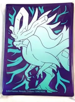 【新品匿名】海外限定 ウネルミナモ デッキシールド スリーブ 65枚