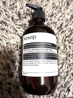 AESOP イソップ アンドラム アロマティック ハンドソープ【新品・未使用】