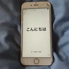 iPhone 6s Gold 16 GB Softbank (ジャンク品)