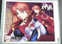 銀魂 サントリー オリジナルラベル缶 吉原大炎上 神威 ステッカー シール