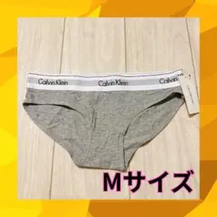 【新品未使用】カルバンクライン ビキニショーツ Mサイズ レディース