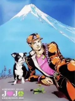 Item thumbnail for item e30c4f6e-c598-46c7-97ec-a7edb3230b53