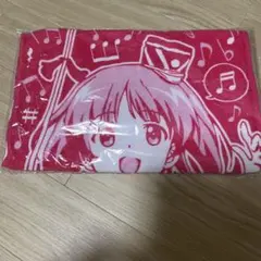 Item thumbnail for item e660c138-23b9-415c-bd9f-b85eaa78c783