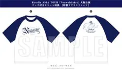 Roselia ASIA TOUR 大阪公演 特製ラグランTシャツ