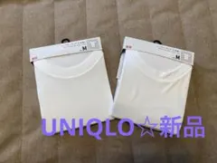 ユニクロ ドライカラー クルーネック Tシャツ ホワイト Mサイズ　2枚セット