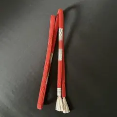 帯締め 赤