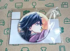 鬼滅の刃 描き下ろし WEBSHOPくじ 缶バッジ E賞 錆兎 - メルカリ
