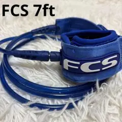 FCS エフシーエス リーシュコード パワーコード サーフィン ブルー 7ftのサムネイル