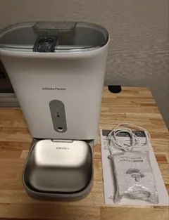 Item thumbnail for item 50a4450d-4013-40fe-a272-0e51b5a2793f