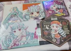 Item thumbnail for item 7e10fed4-9398-4c38-a3dd-37ac523a2188