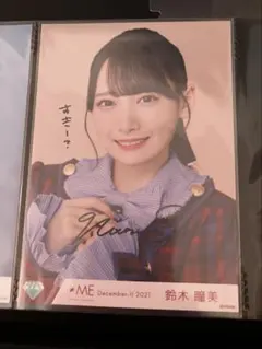 鈴木瞳美　直筆　全国ツアー2025 アザーカット 鈴木瞳美 直筆 メイド衣装 アザーカット ノイミー 2025 ツアー カフェ