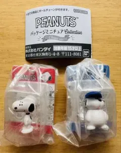 ピーナッツ パッケージミニチュア コレクション クラシックver. 2点セット