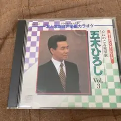 Item thumbnail for item 1e0a2dd0-ea17-41bb-91dd-00e0f86946e6