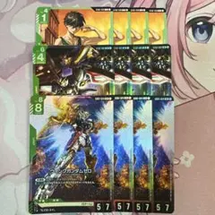 ヒイロ・ユイ ガンダムカード パラレル二枚 覚悟の表れ パラレル二枚