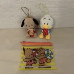 スシロー はぴだんぶい ポチャッコ あひるのペックル マスコット ポーチ