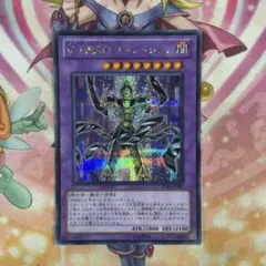 早い者勝ち！ 大人気！ 遊戯王 V・HERO アドレイション シークレット 3