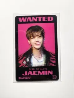 ジェミン トレカ glitch mode