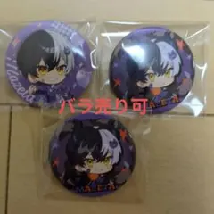 まぜ太 くん AMPTAK アンプタック ハロウィン 2025 缶バ ッジ 等身