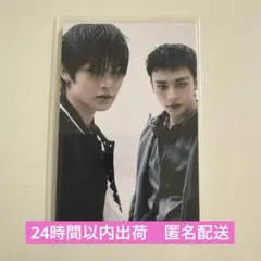 Stray kids DO IT タワレコ ラキドロ トレカ ユニット