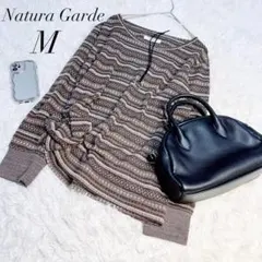 ナチュラルガーデン/カットソー/長袖/総柄/ブランウ/Mサイズ/プルオーバー☘️