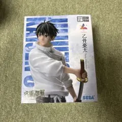 2026年最新】LUMINASTA 乙骨憂太の人気アイテム - メルカリ