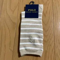 POLO RALPH LAUREN ボーダーソックス ベージュ