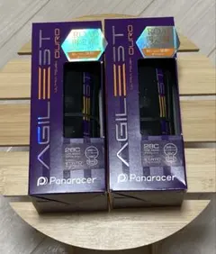 2025年最新】Agilest duroの人気アイテム - メルカリ