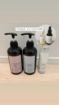 2026年最新】エトルモロッカンの人気アイテム - メルカリ