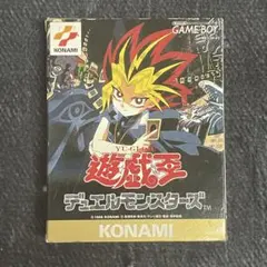 2026年最新】【BOX】遊戯王OCG デュエルモンスターズ 20th ANNIVERSARY