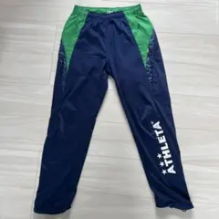 【美品】ATHLETA アスレタ トレーニングウェアジャージ パンツ Mサイズ