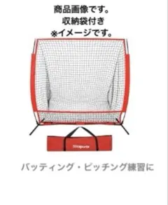 Item thumbnail for item 4e5c6ed8-0ba7-4424-a743-a8778616f406