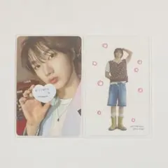 BOYNEXTDOOR BOYLIFE トレカ 封入 ソンホ 2枚