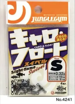 Item thumbnail for item 033a128a-0c7c-439e-b3ea-06ce7835b180