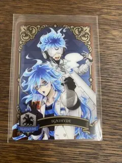 ツイステ　メタルカードコレクション　イグニハイド