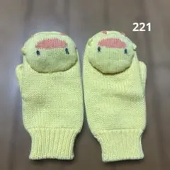 動物デザインの黄色いニットミトン