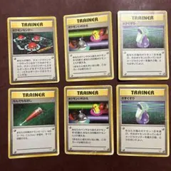 旧裏 トレーナー まとめ売り マーク無し等 - メルカリ