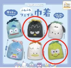 Item thumbnail for item a5a9f32b-7527-42a5-a547-3c858bc22c94