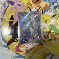 H*c様 Nのレシラム AR SV9 バトルパートナーズ 109/100