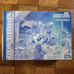 ゾイド ドスゴドス e-hobby限定カラー　リバースセンチュリー 2025年最新】ゾイド ドスゴドスの人気アイテム - メルカリ