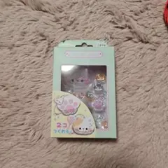BONBON DROP キーホルダーセット