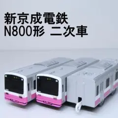 2025年最新】新京成 nゲージの人気アイテム - メルカリ