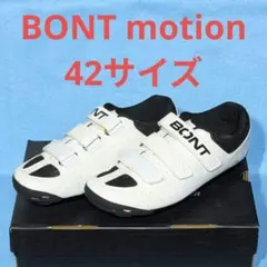 BONT Vaypor T 42.5 ホワイト シューズ　自転車　競輪　ボント BONT Vaypor T 42.5 ホワイト シューズ 自転車 競輪 ボント - メルカリ