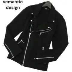 semanticdesign ダブル ライダース ジャケット ブルゾン 長袖　黒