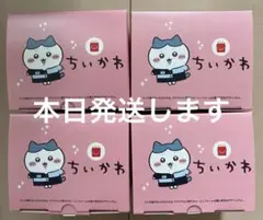 ■ちいかわ マクドナルド ハッピーセット 第1弾 全4種コンプセット