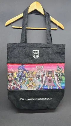 全巻購入特典】戦姫絶唱シンフォギア XV 特典 トートバッグ - メルカリ