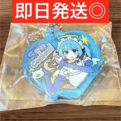 【即&深夜購入◎】coalowl アクリルブロックチャーム デザインD【ガチャ】