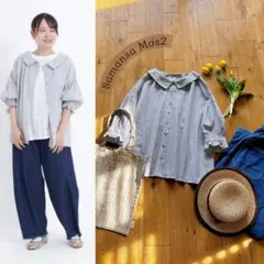 Item thumbnail for item 51e7bba1-2628-42a4-b438-baa74ed37933