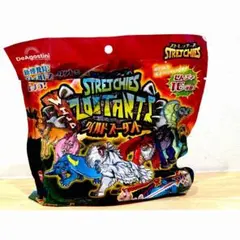 ストレッチーズ　ワイルドズータント　3 ハイグァナ